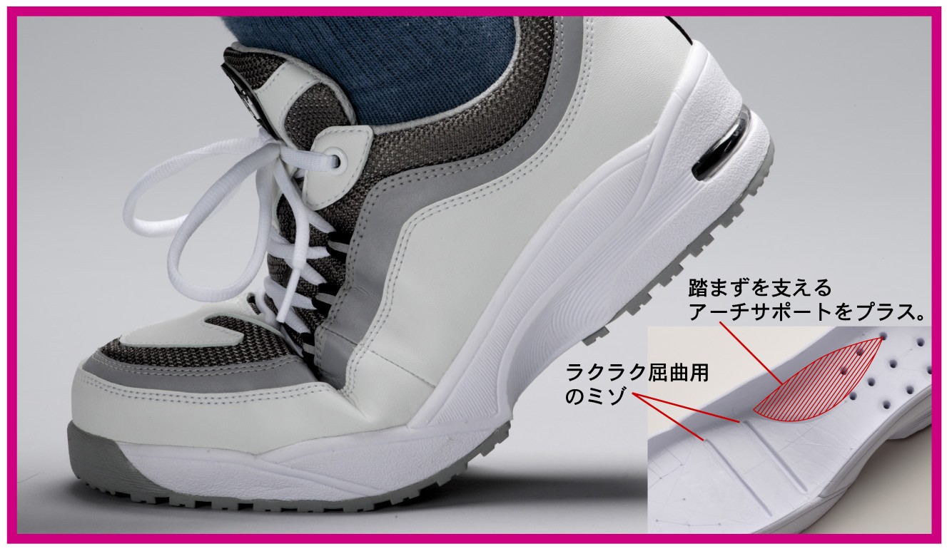 魅力的な価格 安全靴 ドンケル DONKEL ダイナスティ 短靴紐 SD-11 SD-22 紐靴 JSAA規格 プロテクティブスニーカー  静電気帯電防止 耐滑